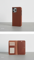 Example product
